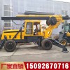 轮式旋挖打桩机 旋挖钻机 房屋地基螺旋打桩机厂家直销