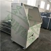 辽宁鞍山滤筒式打磨台 _工作原理、工艺流程和应用