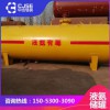 液氨储罐 液氨储罐厂家 液氨储罐价格 100立方液氨储罐