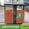 塑木环保垃圾桶厂家备货100发往西安