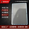 定制 不锈钢金属包边过滤网片 耐高温过滤网片 多种规格加工生产