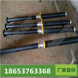 DWB轻型单体液压支柱