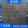 混凝土水泥空心砖厂家直销-连锁砌块|涿州保温砌块