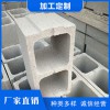 涿州连锁砌块-厂家直销，品质保证|保温砌块