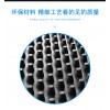 浙江-绍兴地下室2公分卷材排水板厂家