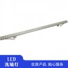 LED-XQD01