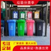垃圾分类亭垃圾收集亭