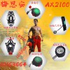 梅思安AX2100空气呼吸器BTIC气瓶无表500c减压器6.5L