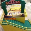 牛雕塑，牛年雕塑  恐龙展   花灯展，真人推币机