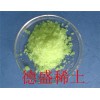 实验级硝酸镨山东直供便宜货质量优