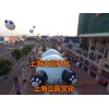 大型熊猫岛乐园出租熊猫岛海洋球租赁出售