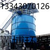 天津市有机肥发酵罐生产厂家直销供应规格报价工作原理