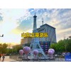 埃菲尔铁模型大型埃菲尔铁塔模型定制厂家出租出售