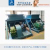 GLD800/5.5/S皮带式给煤机  东达给料机