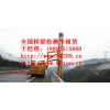 三门18米桥检车租赁，天台20米桥梁检测车出租操作安全
