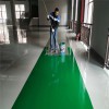 成都堆场地面漆工程施工 免费上门打样 送划线