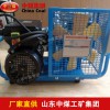 内蒙古呼吸器充气机多少钱
