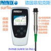 上海油漆测厚仪 粉末涂料静电喷涂测厚仪