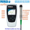 PHYNIX SURFIX SX-FN1.5涂层测厚仪