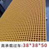 玻璃钢格栅板 高承载过车