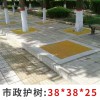 玻璃钢格栅板 护树