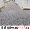 玻璃钢格栅板 建筑铺地