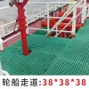 玻璃钢格栅板 光伏