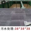 玻璃钢格栅板 污水处理