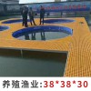 玻璃钢格栅板 渔业
