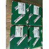 STAUFF西德福SKK12-M12x1,5-VC-C6F原装接头