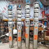 龙事达多级深井泵-不锈钢深井泵厂-多级深井泵批发