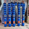 深井泵 QJ深井泵 龙事达厂家可定制304不锈钢-316L-2205等各种材质不锈钢