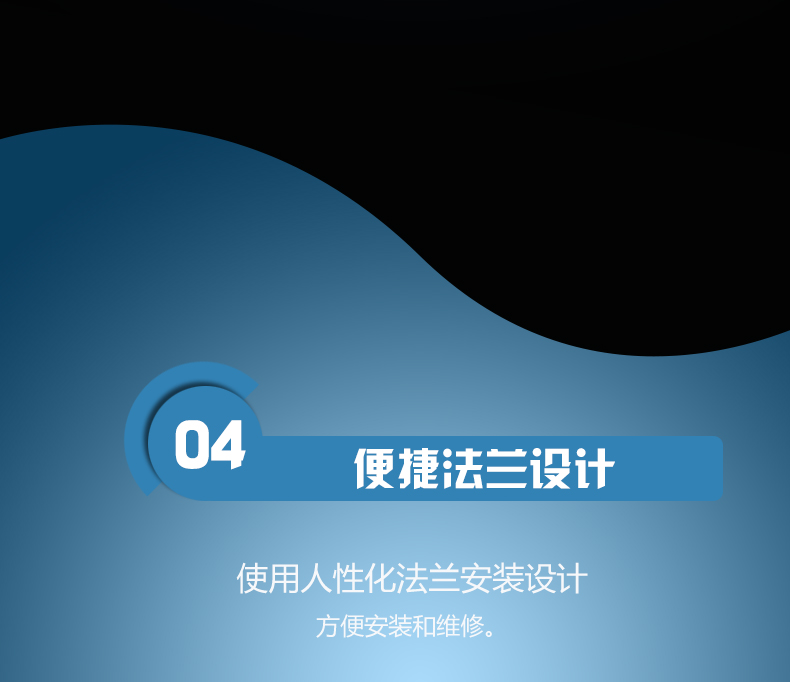 螺旋_10