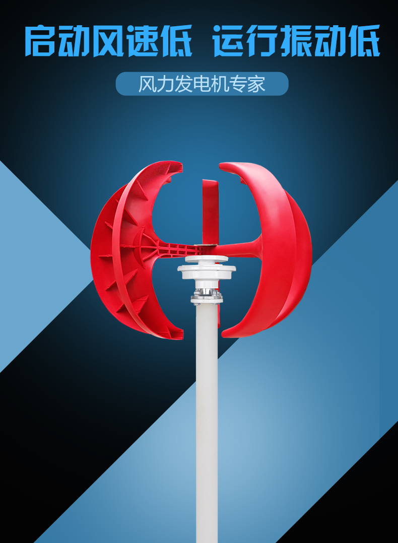 红灯笼_01