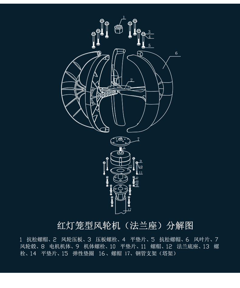 红灯笼_03-1 (2)