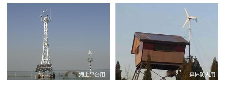 电控_15