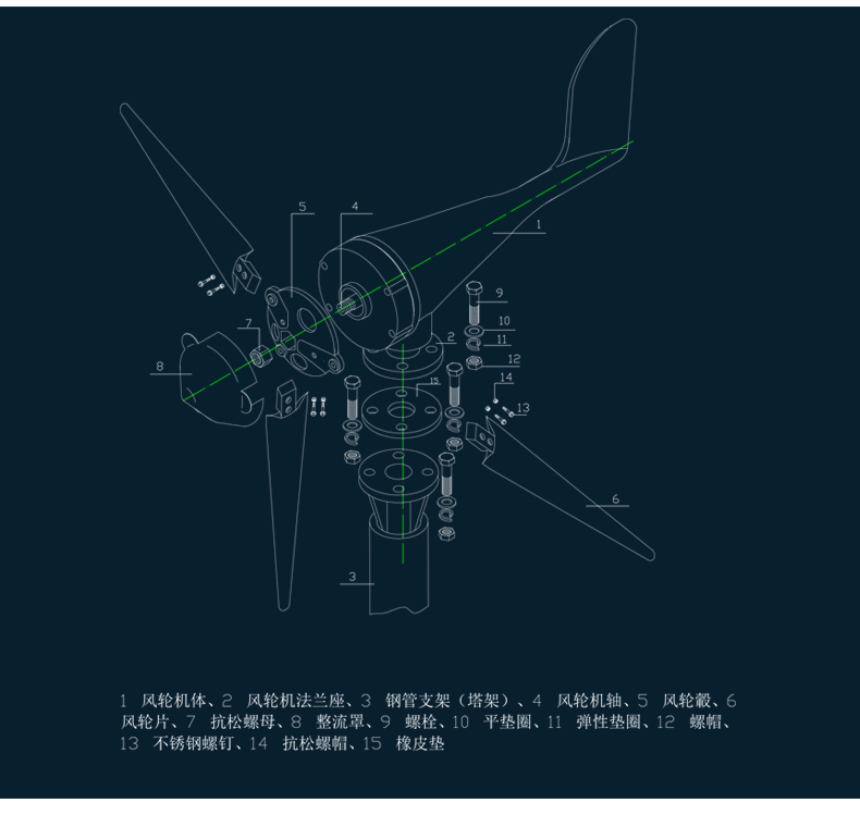 S_03-1 (2)