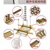 100#分体龙骨