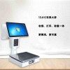电子称的使用常识