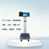 条码打印称卡纸的问题