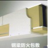 盛世防火墙硅酸盐防火板，耐火3小时防火墙硅酸盐防火板