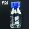 颗粒度取样瓶玻璃250ml 广口