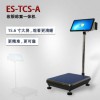 条码打印称卡纸的解决方法