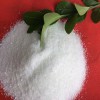 养殖场污水处理专用聚丙烯酰胺，河南瑞林牌阴离子聚丙烯酰胺厂家，高分子，絮凝剂现货供应，当天发货