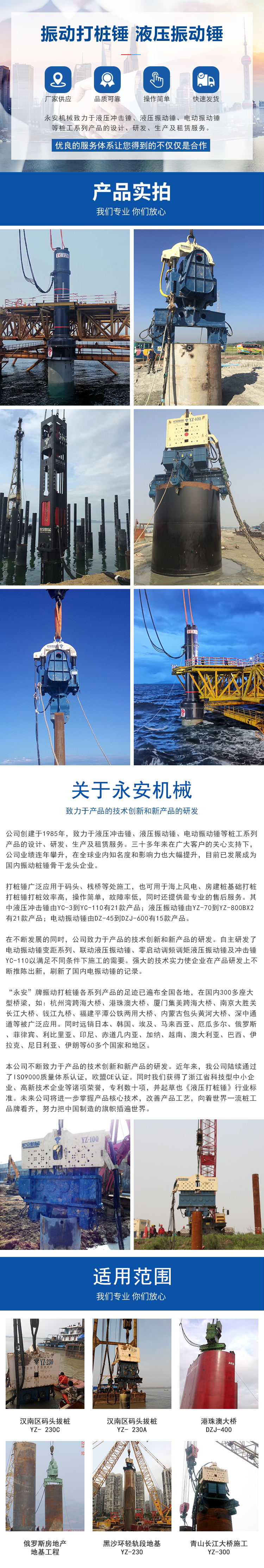 xq_看图王