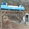 污泥脱水机 尾矿泥浆处理设备