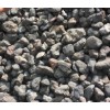 水洗锰矿 大量洗炉锰矿供应 货源稳定 品质好