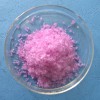 CAS 10024-93-8 六水氯化钕  三氯化钕