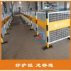 安庆电厂检修栅栏 安庆电厂围栏 可移动 专属双面LOGO板 龙桥