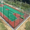 泰安球场围网篮球场围栏网体育场防护栏制作精良